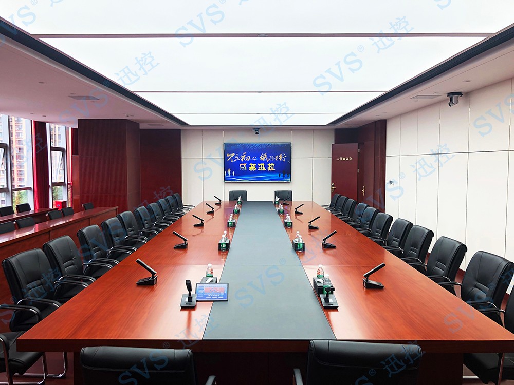 無紙化會議軟件_多媒體智能會議系統(tǒng)方案