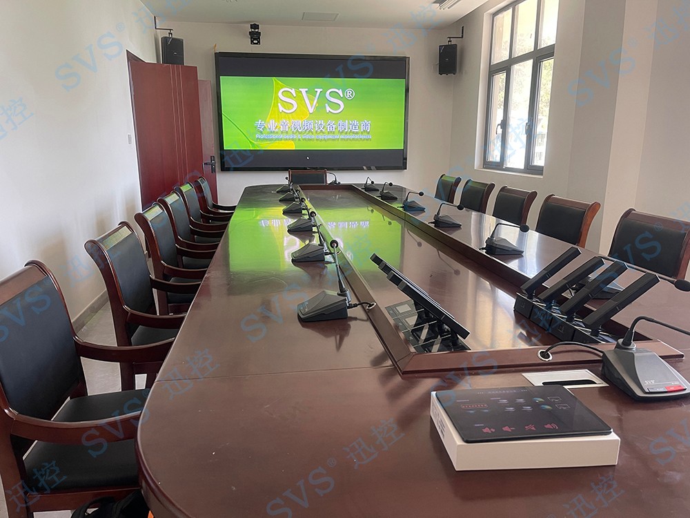 無紙化會議軟件_多媒體智能會議系統方案