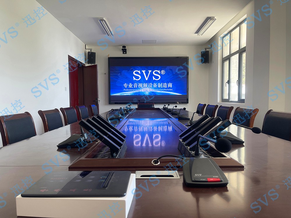 無紙化會議軟件_多媒體智能會議系統方案