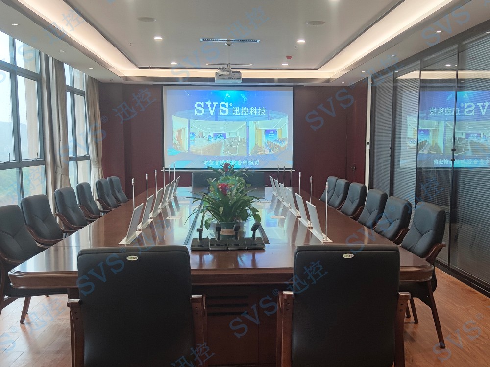 無紙化會議軟件_多媒體智能會議系統方案