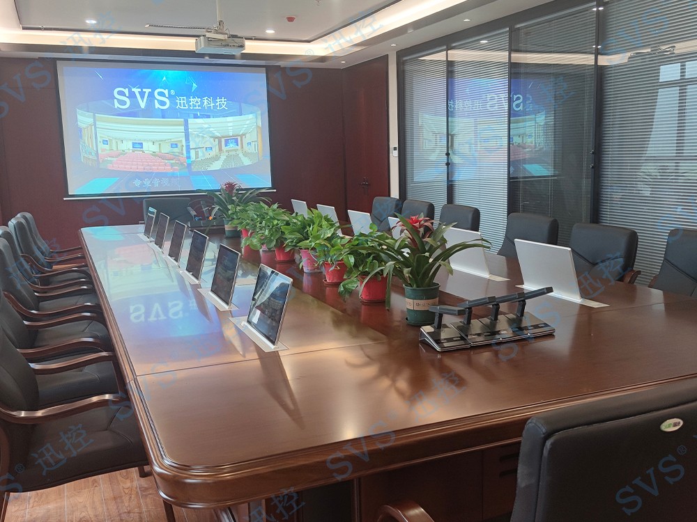 無紙化會議軟件_多媒體智能會議系統方案