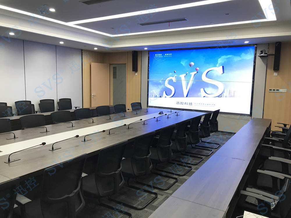 無紙化會議軟件_多媒體智能會議系統方案