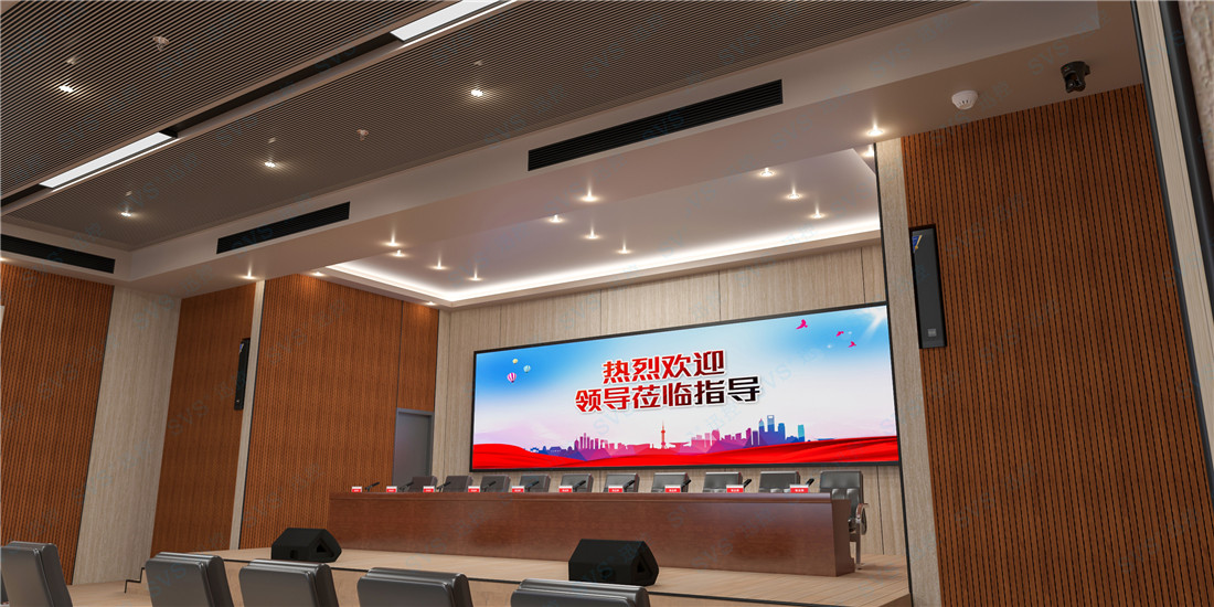 無紙化會議軟件_多媒體智能會議系統(tǒng)方案