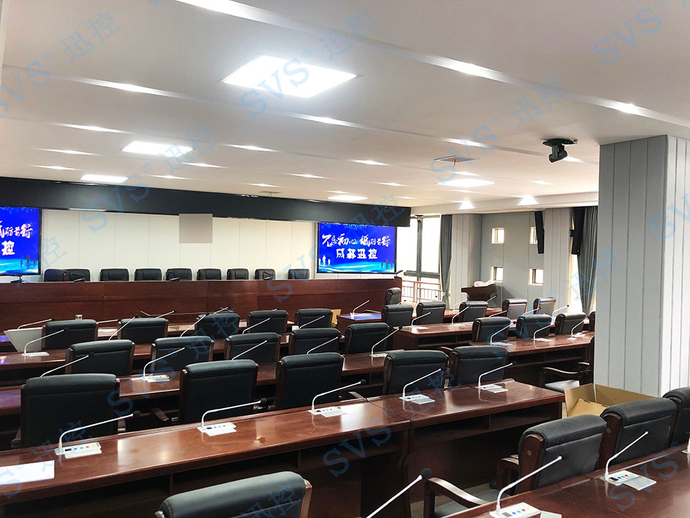 無紙化會議軟件_多媒體智能會議系統方案