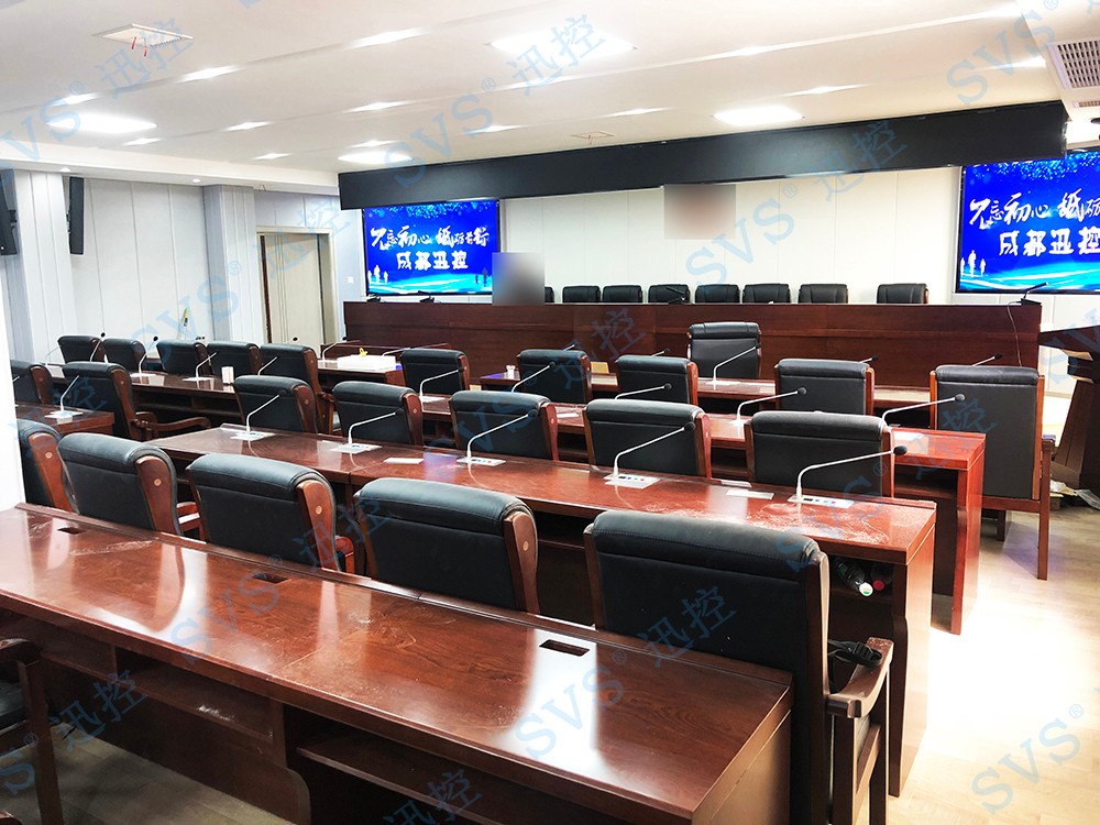 無紙化會議軟件_多媒體智能會議系統方案