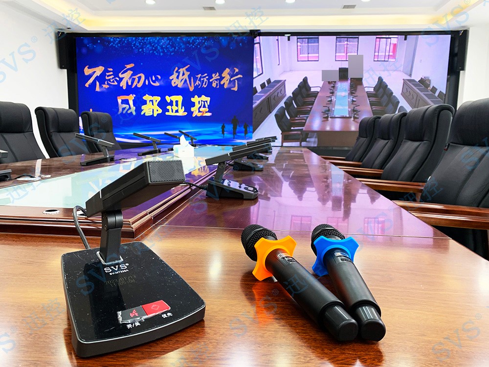 無紙化會議軟件_多媒體智能會議系統方案