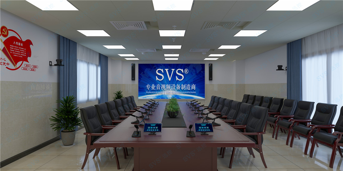 無紙化會議軟件_多媒體智能會議系統方案