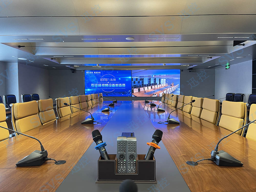 無紙化會議軟件_多媒體智能會議系統方案