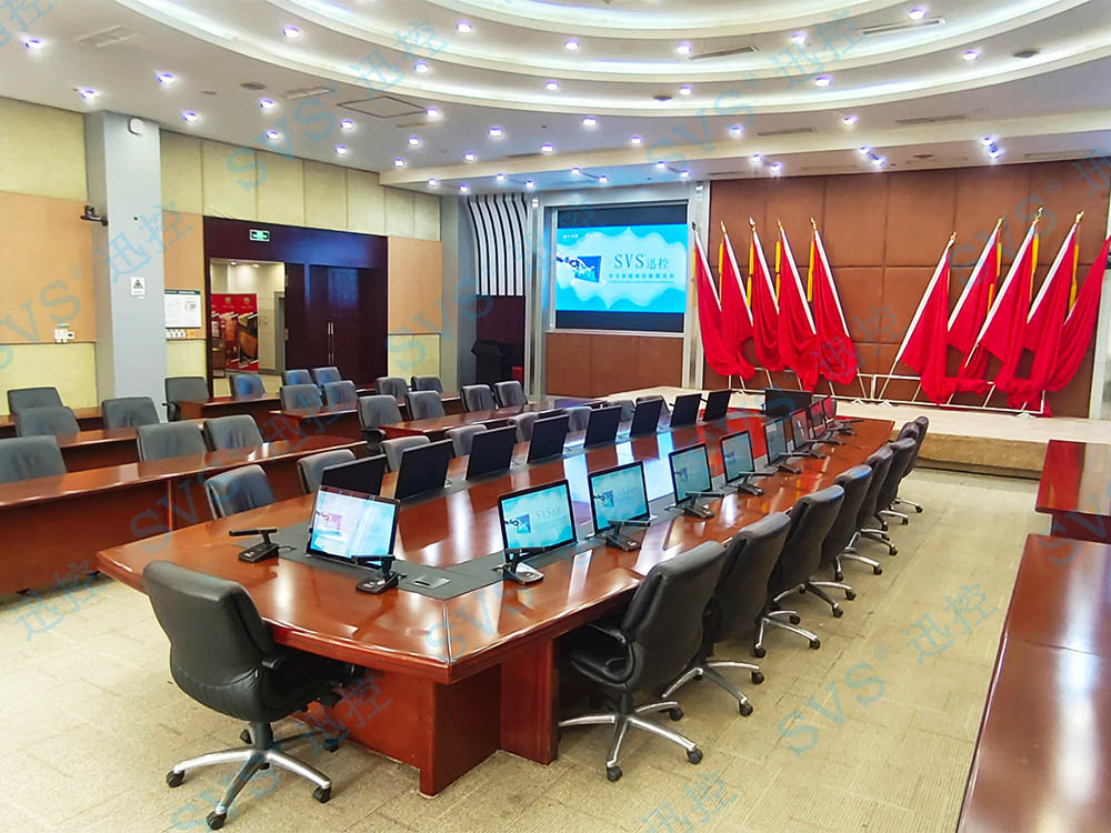 無紙化會議軟件_多媒體智能會議系統方案