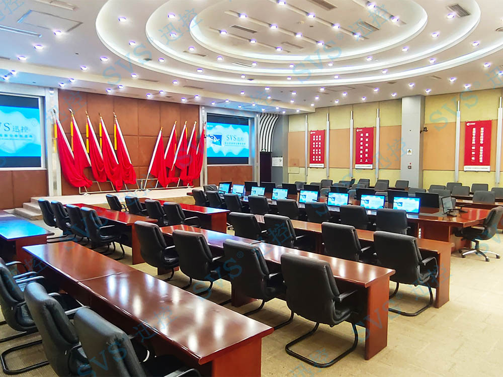 無紙化會議軟件_多媒體智能會議系統方案