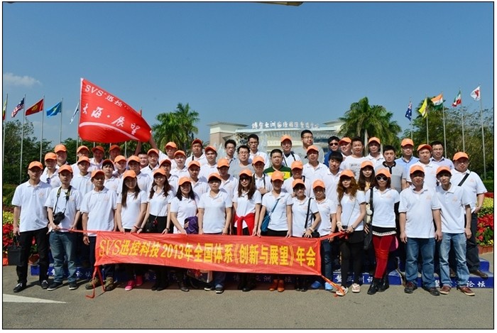 無紙化會(huì)議軟件_多媒體智能會(huì)議系統(tǒng)方案