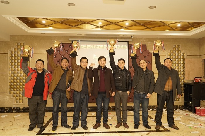 無紙化會(huì)議軟件_多媒體智能會(huì)議系統(tǒng)方案