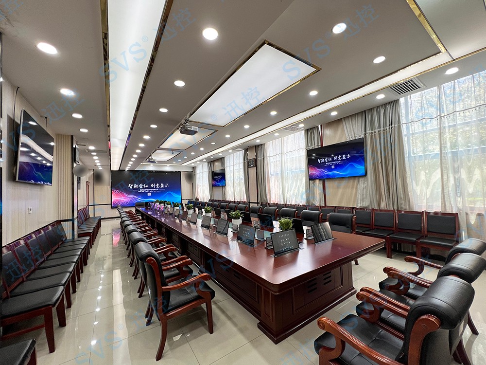 無紙化會(huì)議軟件_多媒體智能會(huì)議系統(tǒng)方案