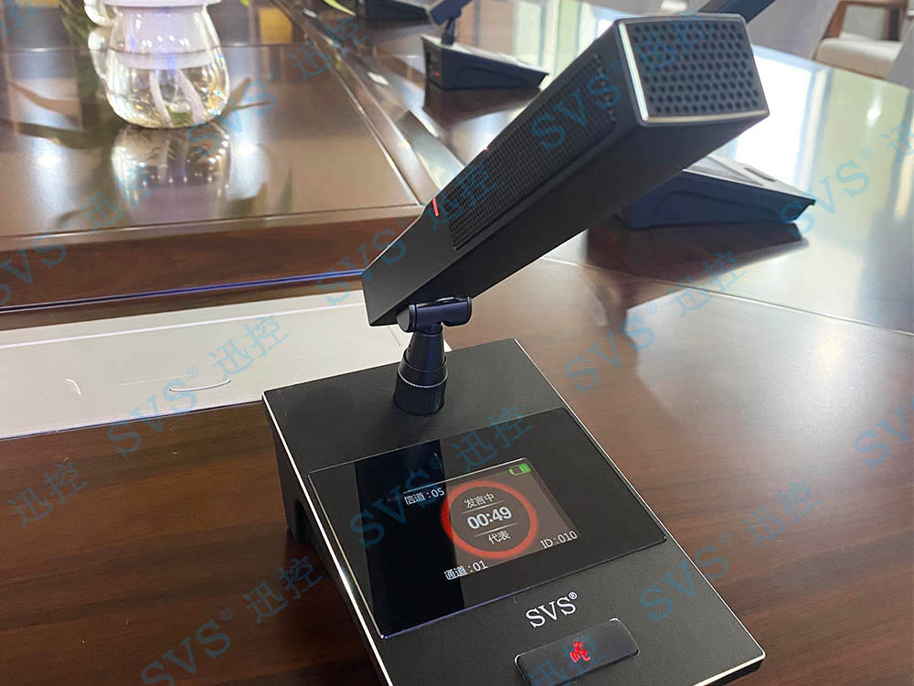 無紙化會議軟件_多媒體智能會議系統方案