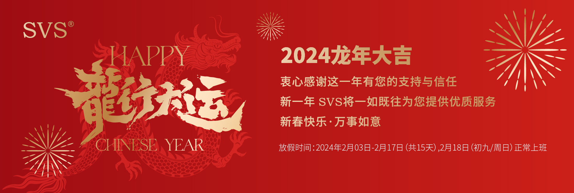 無紙化會(huì)議軟件_多媒體智能會(huì)議系統(tǒng)方案
