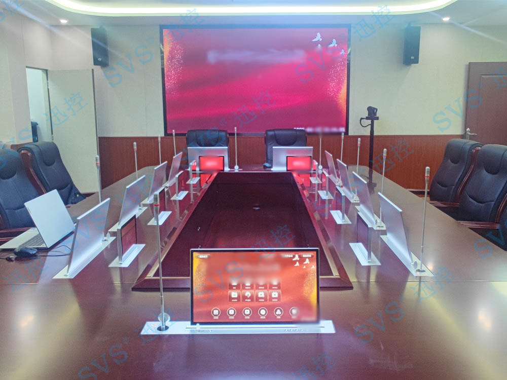 無紙化會議軟件_多媒體智能會議系統方案