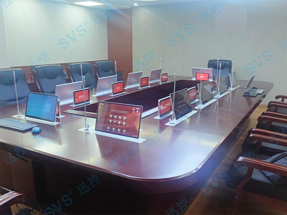 無紙化會議軟件_多媒體智能會議系統方案