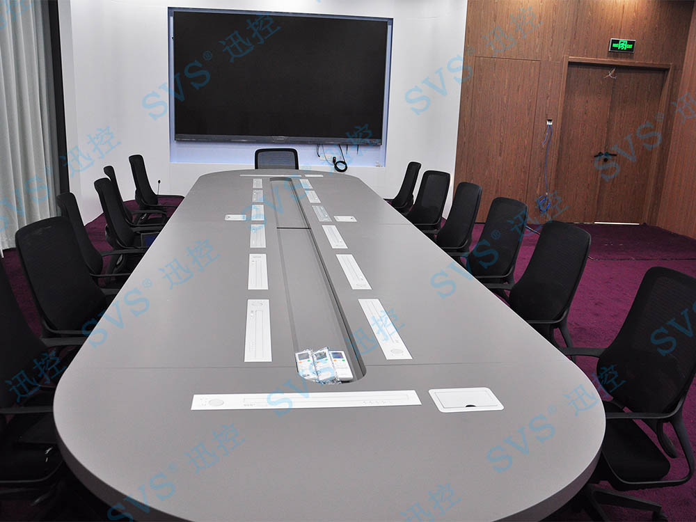 無紙化會議軟件_多媒體智能會議系統方案
