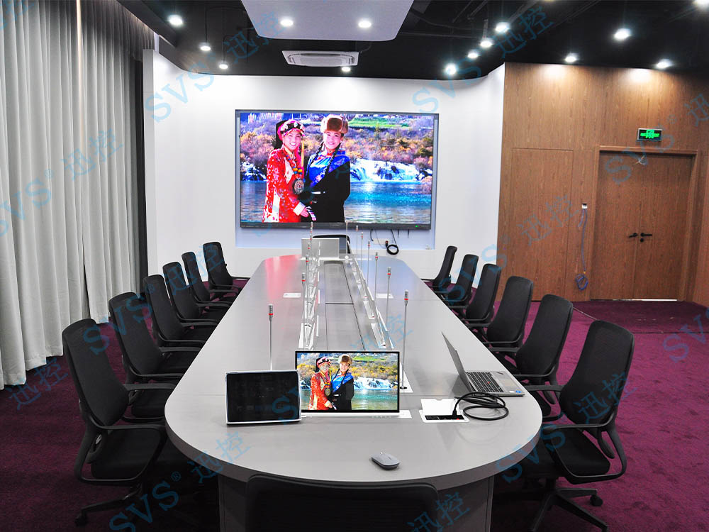 無紙化會議軟件_多媒體智能會議系統方案