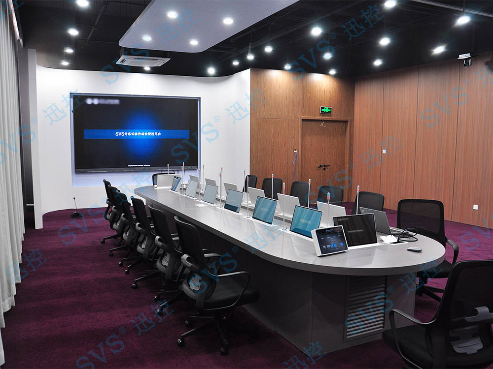 無紙化會議軟件_多媒體智能會議系統方案