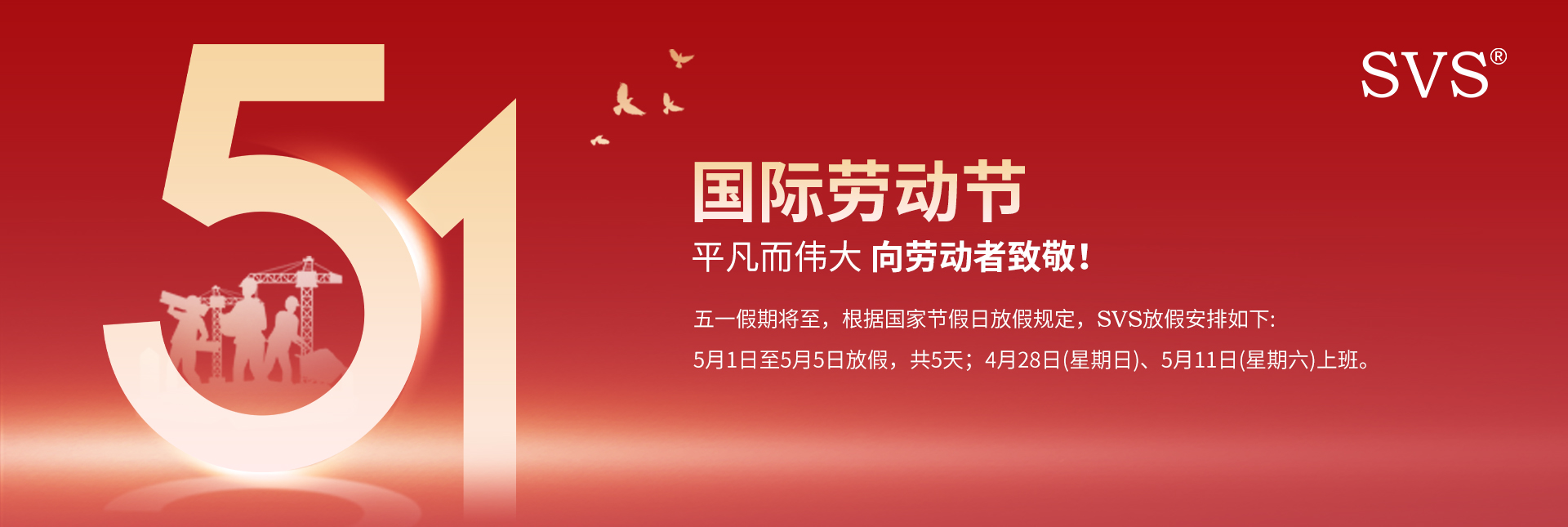 無紙化會議軟件_多媒體智能會議系統方案
