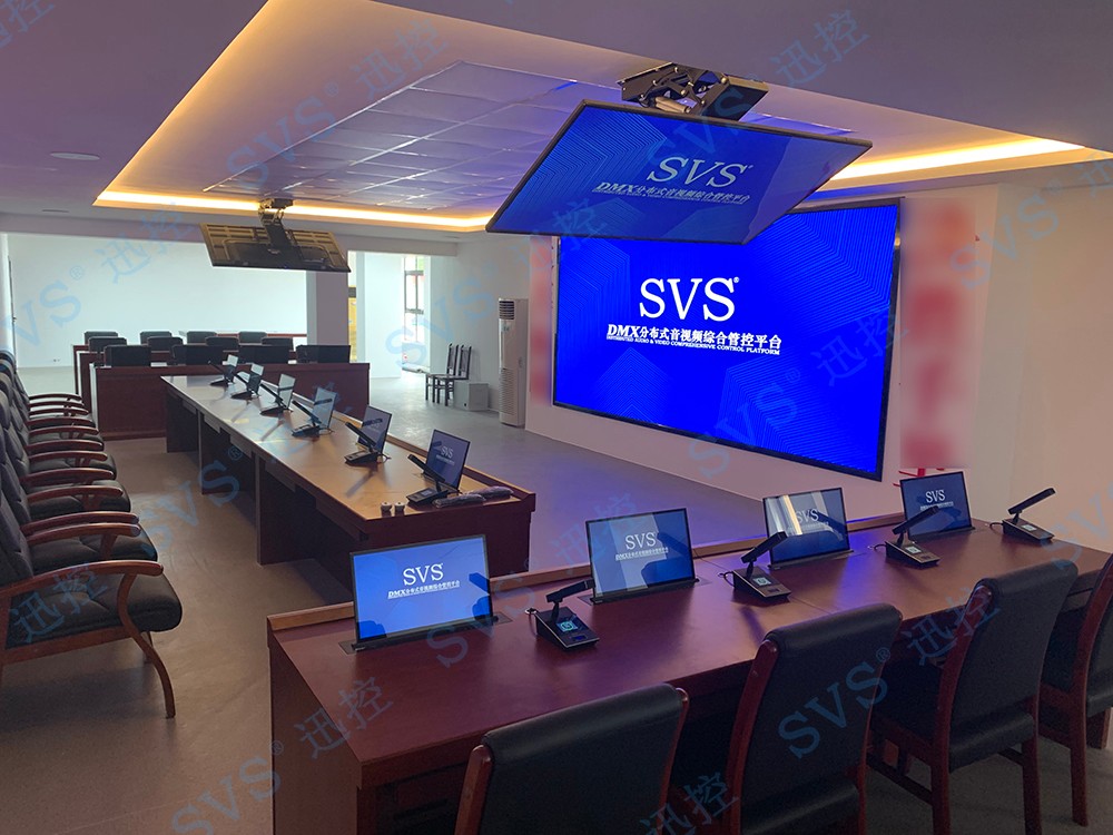 無紙化會議軟件_多媒體智能會議系統方案