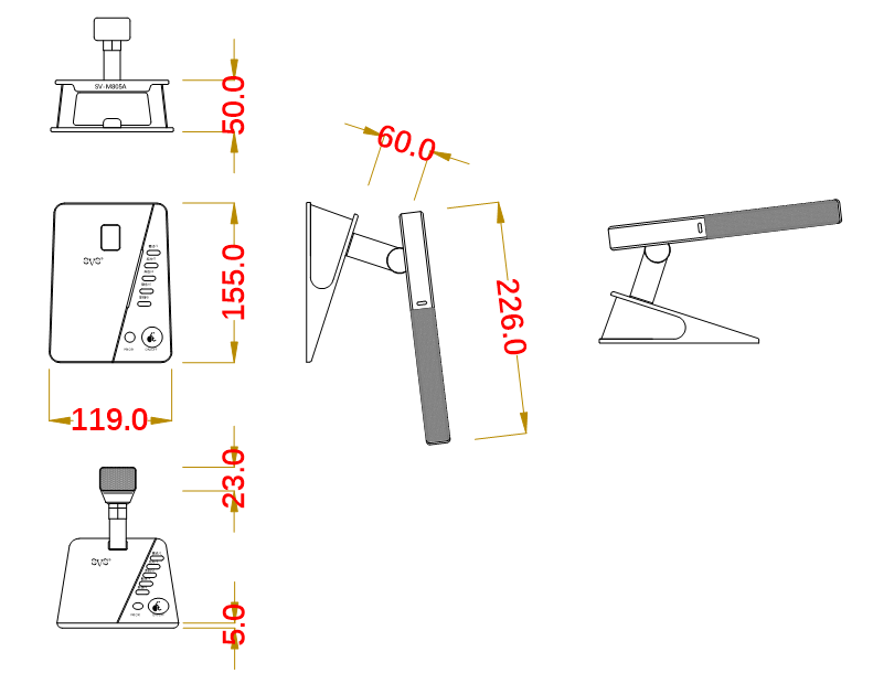 無紙化會議軟件_多媒體智能會議系統方案