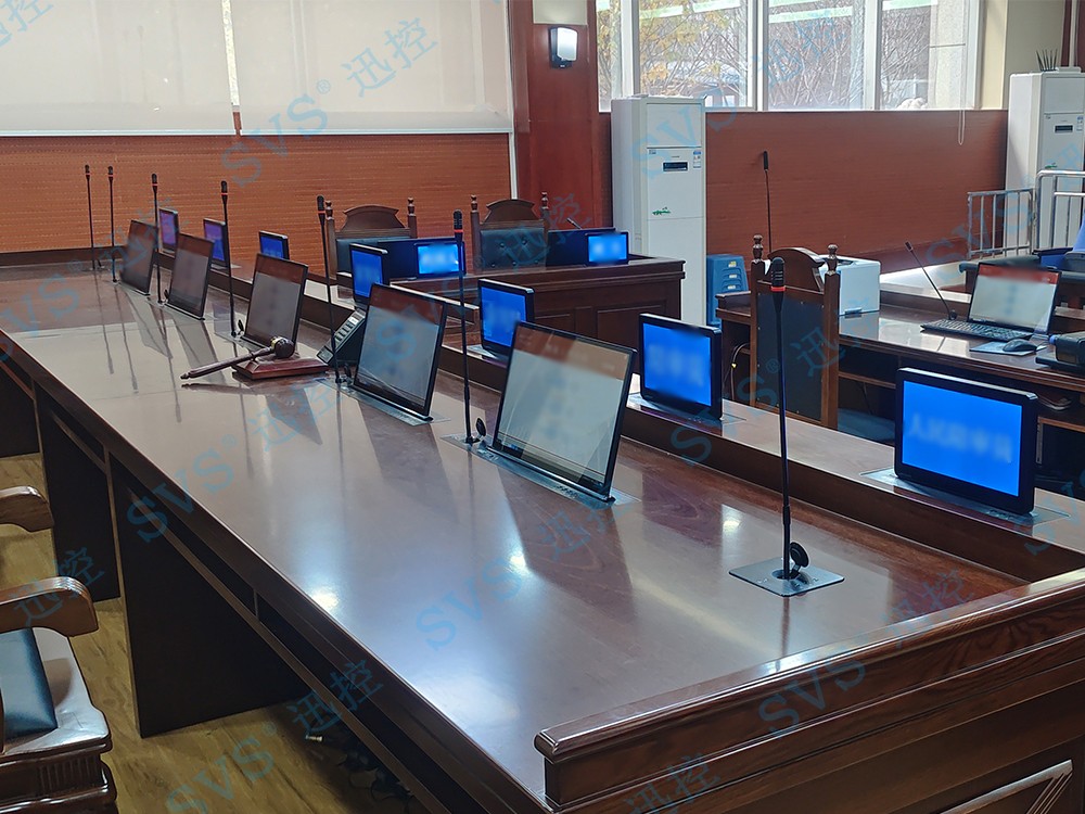 無紙化會議軟件_多媒體智能會議系統方案