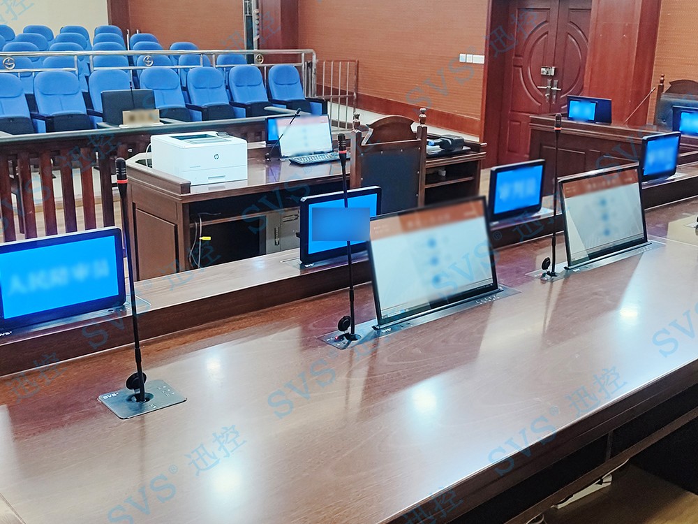 無紙化會議軟件_多媒體智能會議系統方案