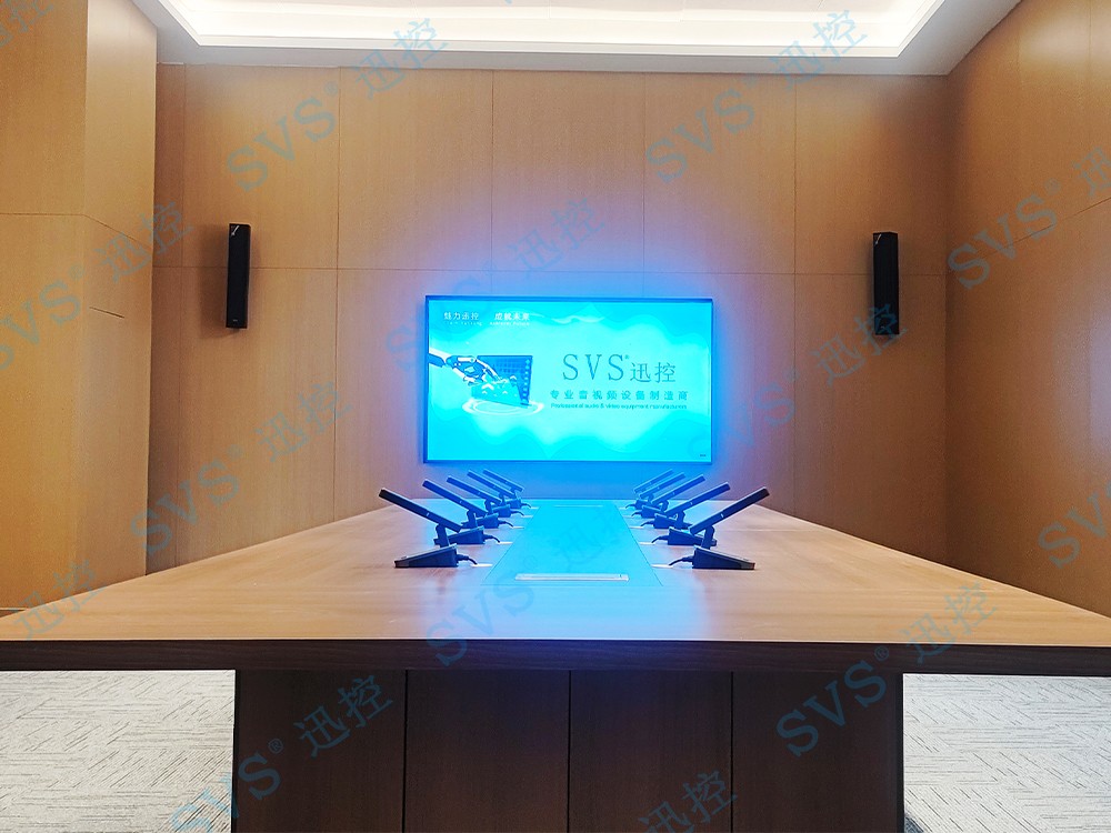 無紙化會議軟件_多媒體智能會議系統方案