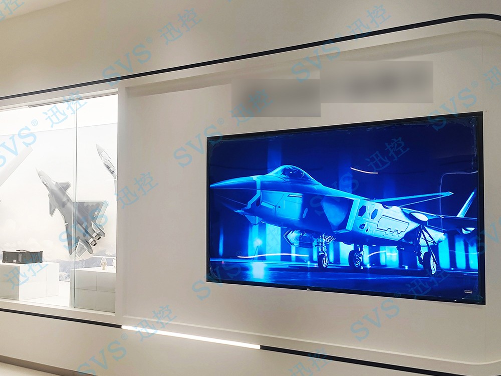 無紙化會議軟件_多媒體智能會議系統方案