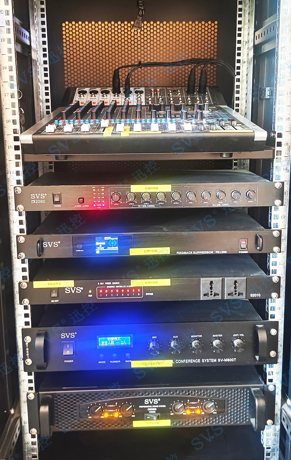 無紙化會議軟件_多媒體智能會議系統方案