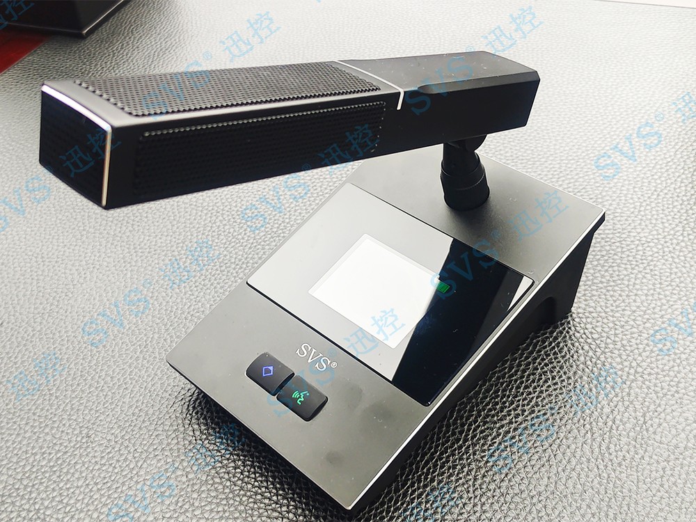 無紙化會議軟件_多媒體智能會議系統方案