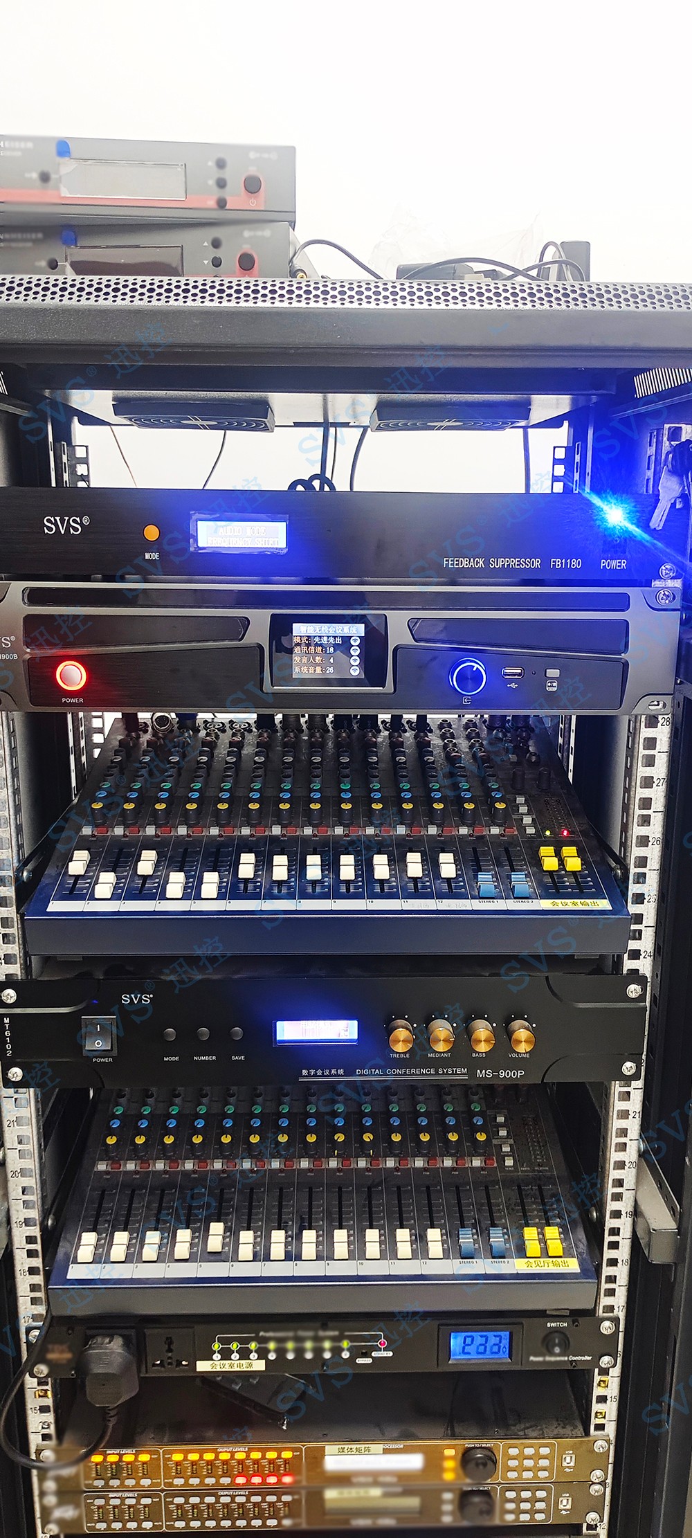 無紙化會議軟件_多媒體智能會議系統方案