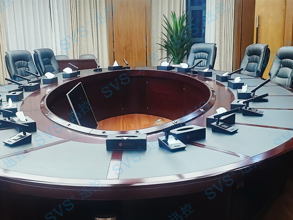 無紙化會議軟件_多媒體智能會議系統方案