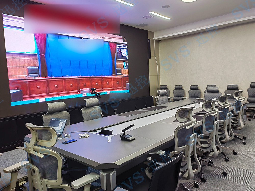 無紙化會議軟件_多媒體智能會議系統方案 無紙化會議軟件_多媒體智能會議系統方案