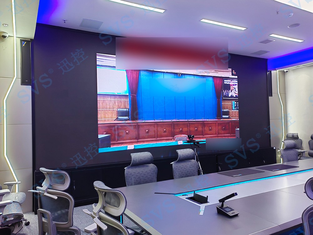 無紙化會議軟件_多媒體智能會議系統方案 無紙化會議軟件_多媒體智能會議系統方案