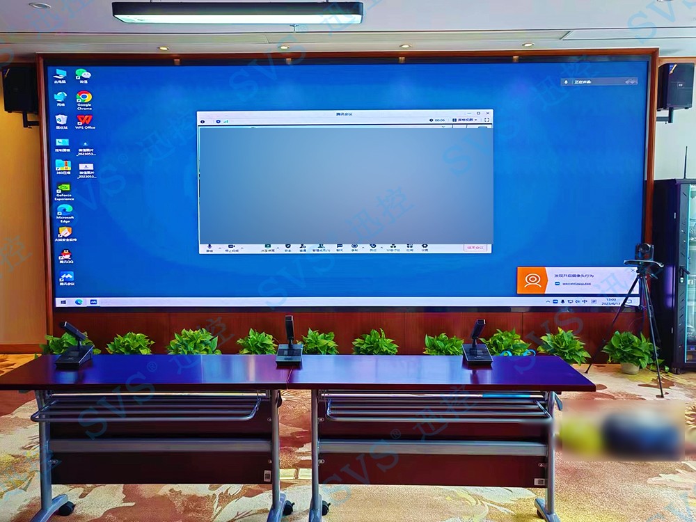 無紙化會議軟件_多媒體智能會議系統方案