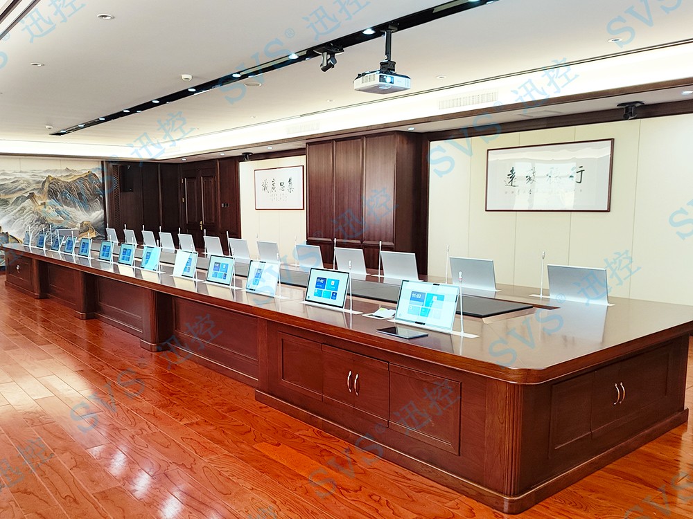 無紙化會議軟件_多媒體智能會議系統方案