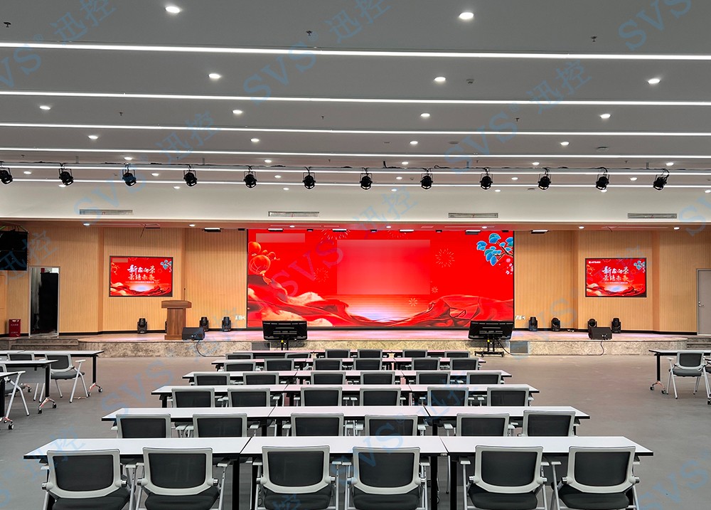 無紙化會議軟件_多媒體智能會議系統方案