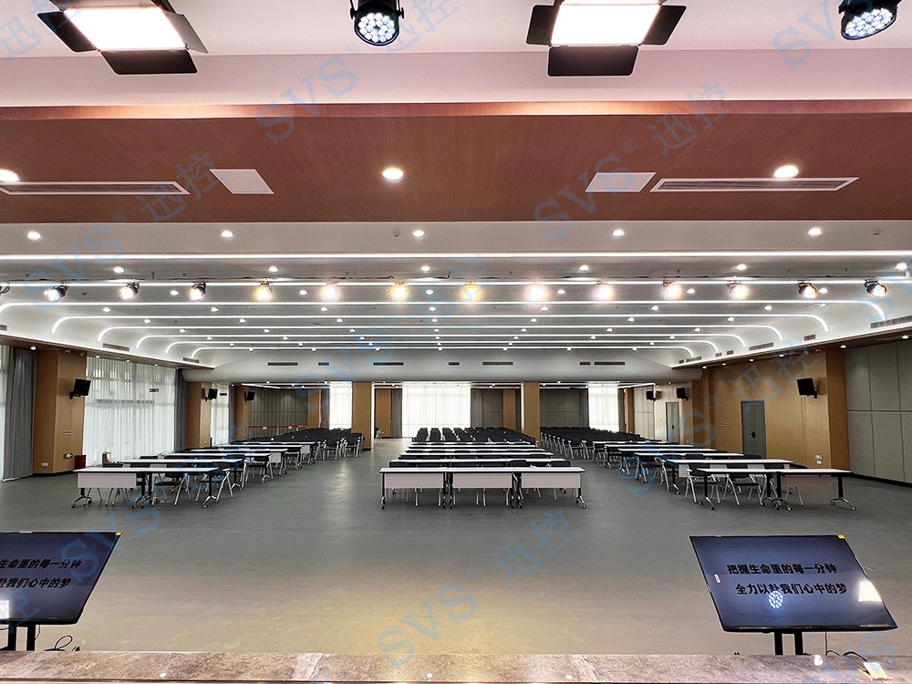 無紙化會議軟件_多媒體智能會議系統方案