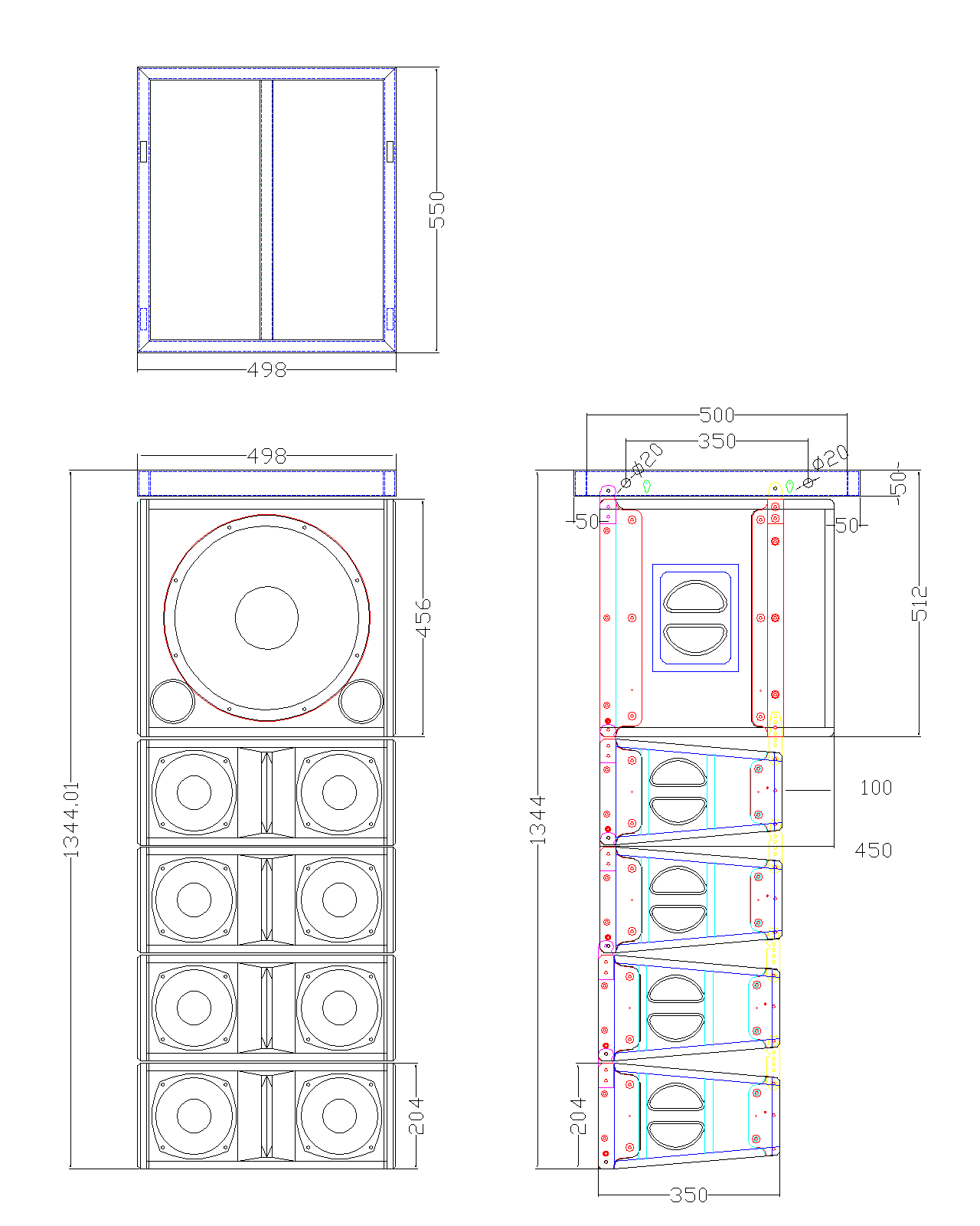無紙化會議軟件_多媒體智能會議系統方案