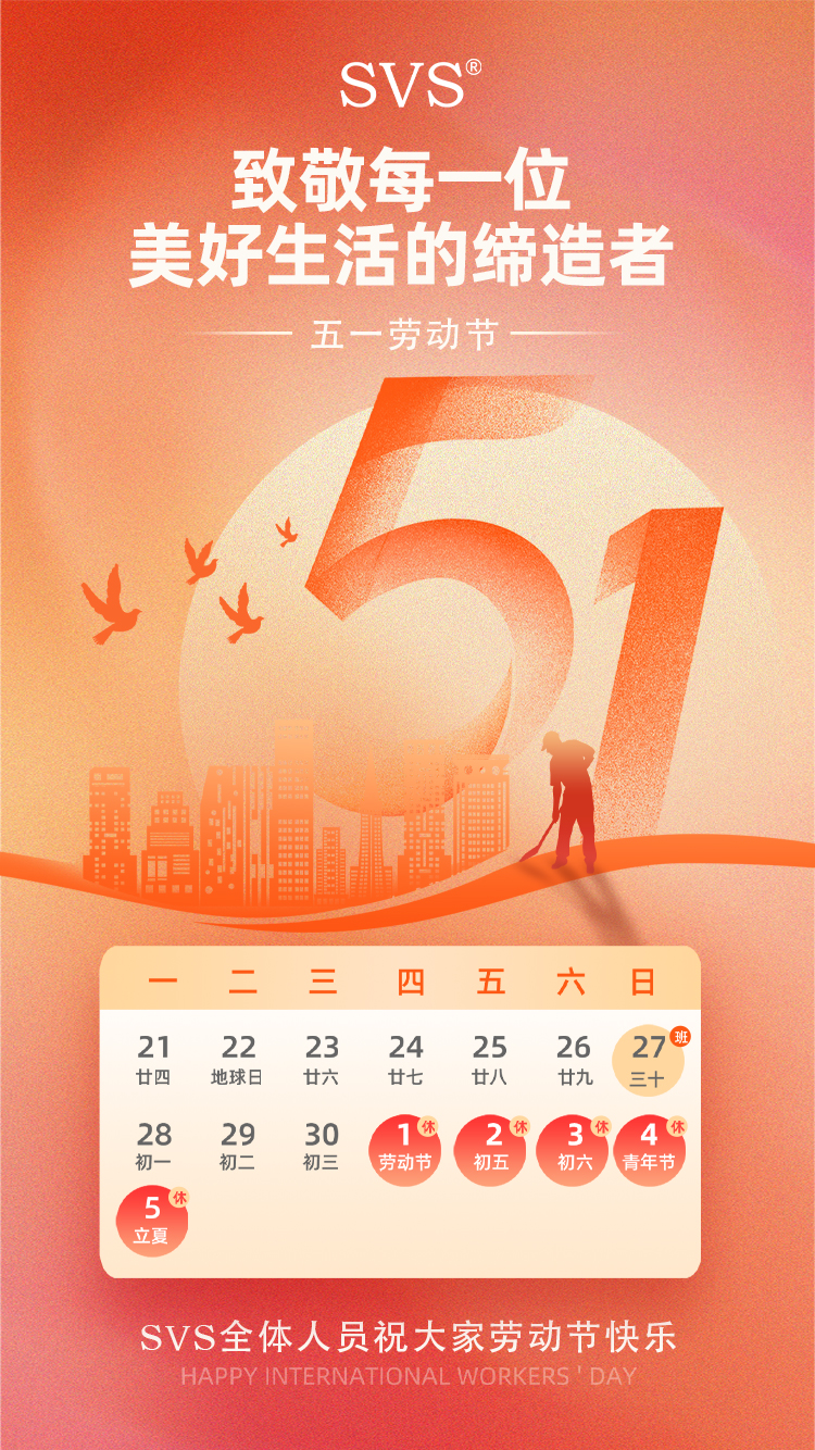 無紙化會議軟件_多媒體智能會議系統(tǒng)方案