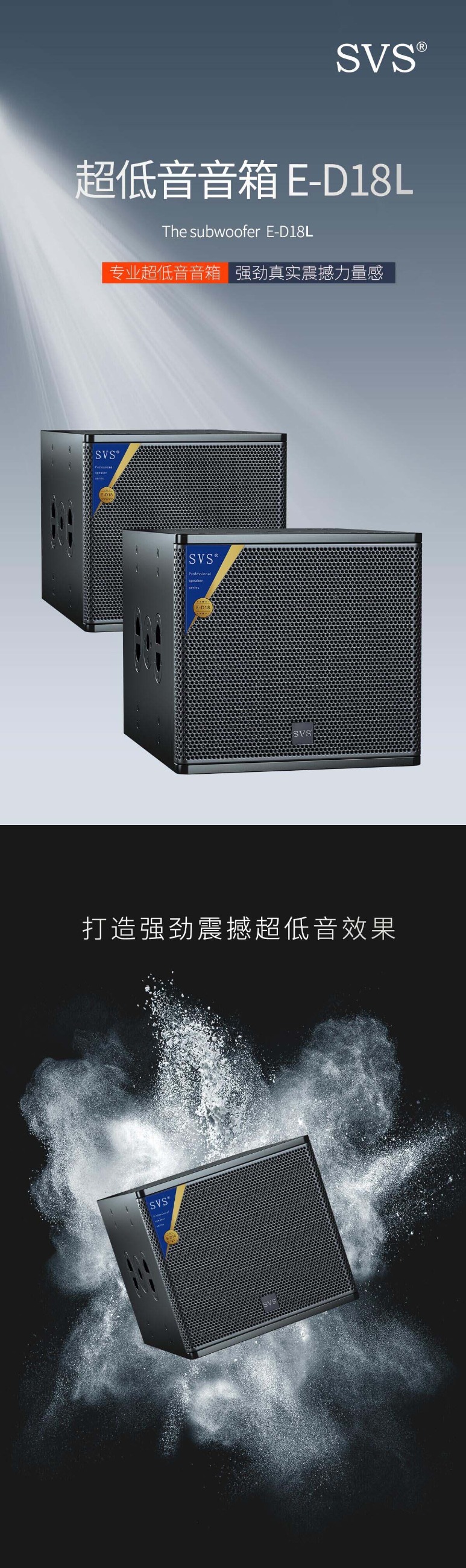 無紙化會議軟件_多媒體智能會議系統方案 無紙化會議軟件_多媒體智能會議系統方案