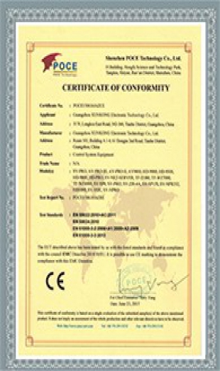 產(chǎn)品CE認(rèn)證