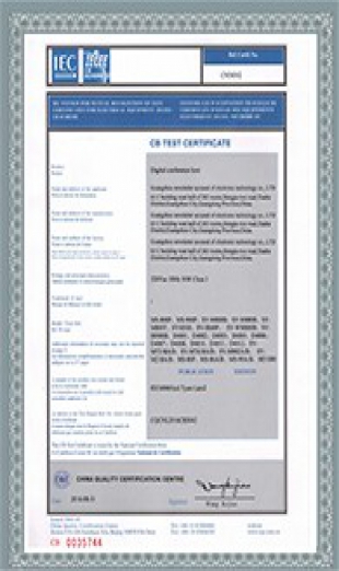 產品CB認證