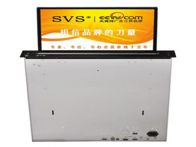 超薄液晶屏升降器顯示屏的角度不一致應(yīng)該怎么調(diào)節(jié)？