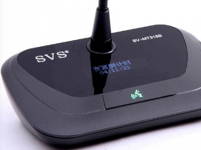 時鐘會議話筒顯示的時間跟實際時間不一樣該怎么解決？