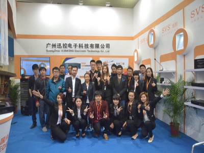 熱烈慶賀SVS迅控參加<第十四屆廣州國際燈光音箱展>獲得圓滿成功