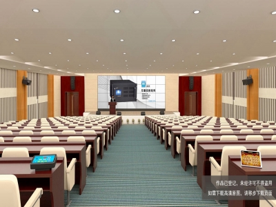 階梯報(bào)告廳效果圖